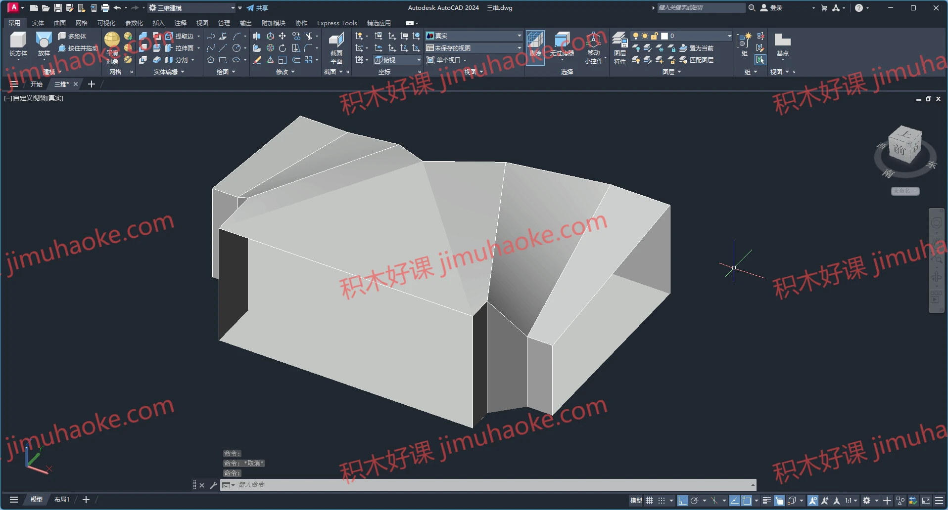 变径Y三通三维结构