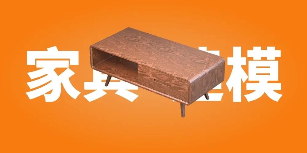 Cover Image of the Post