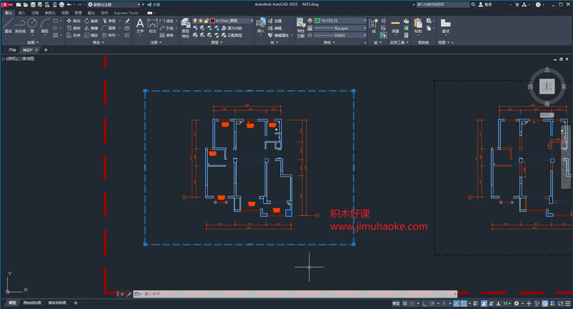 布局视口中居中对齐