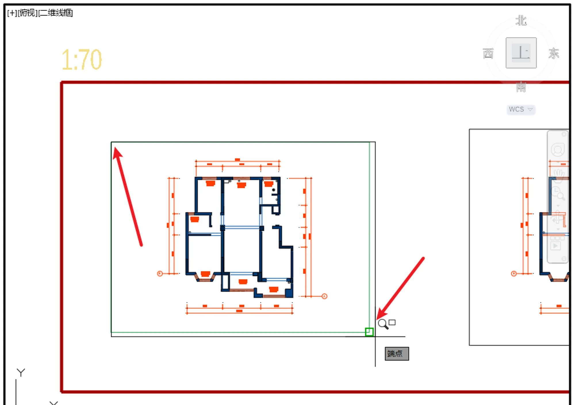布局视口中居中对齐