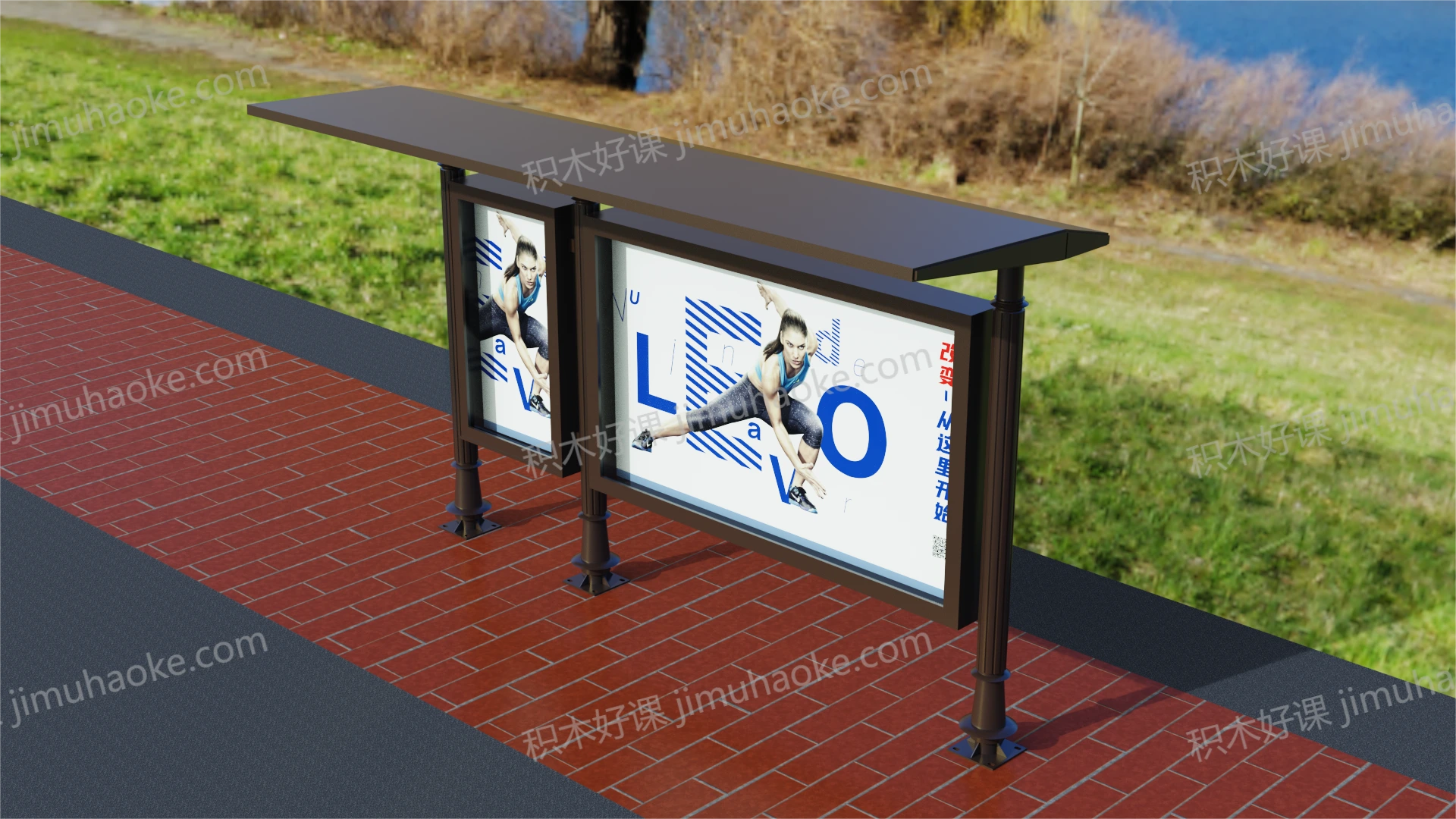 广告牌三维建模和渲染