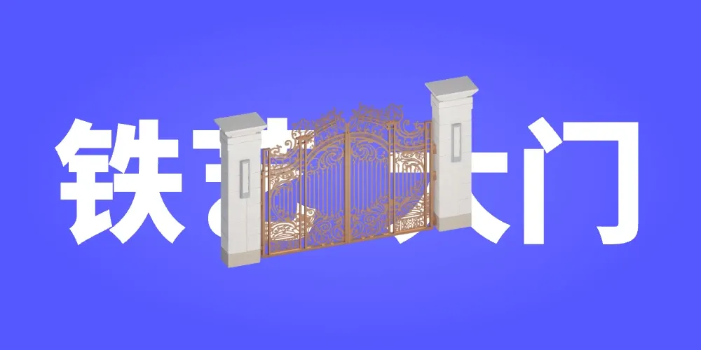 Cover Image of the Post