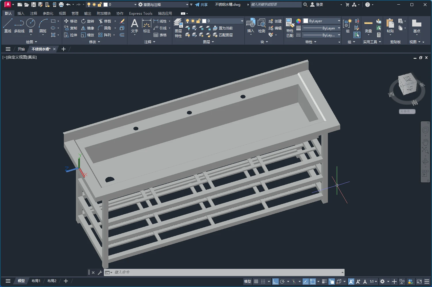 AutoCAD不锈钢水槽三维建模