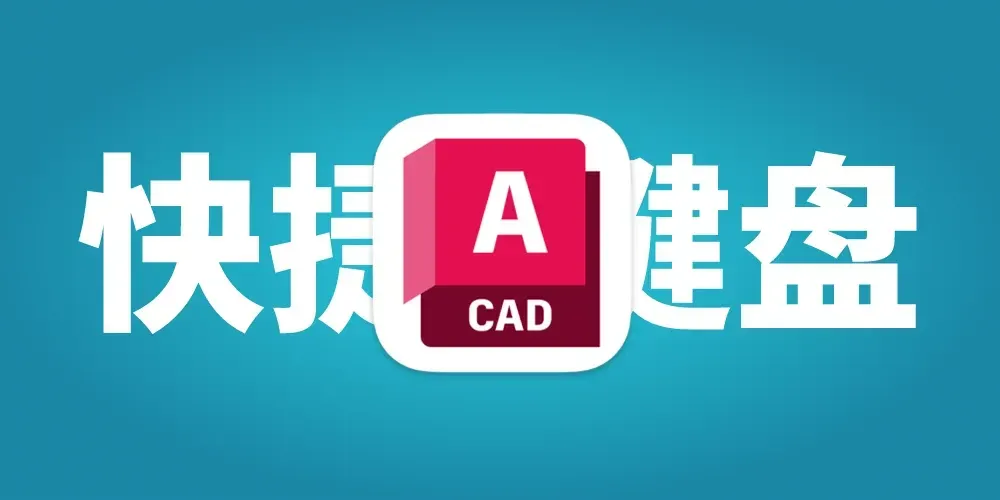 Cover Image of the Post