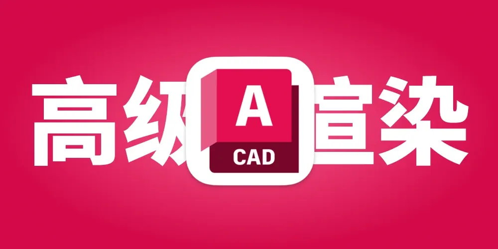 Cover Image of the Post