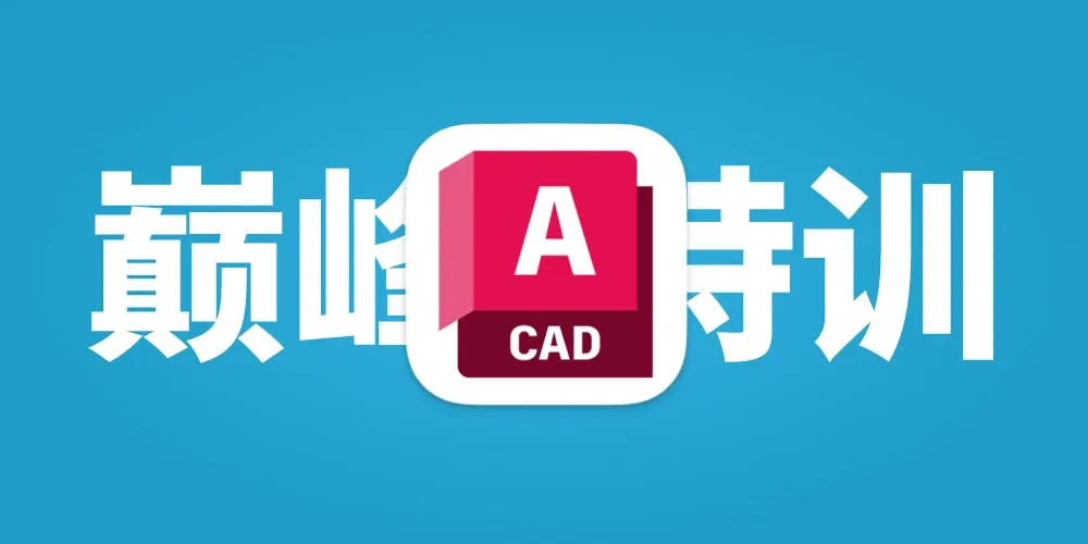 Cover Image of the Post