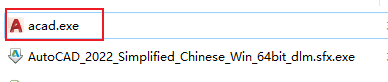 AutoCAD2022官方简体中文版下载和安装-图片7