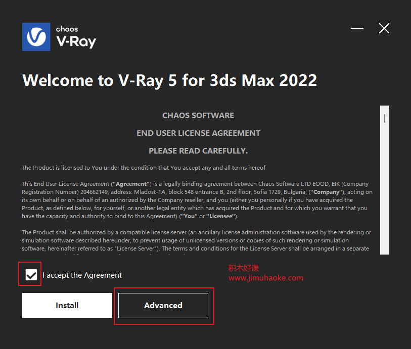 V-Ray 5.2 for 3DsMax2022汉化版下载和安装-图片3
