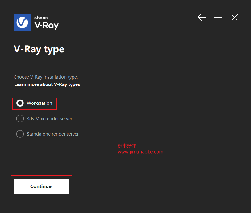 V-Ray 5.2 for 3DsMax2022汉化版下载和安装-图片5