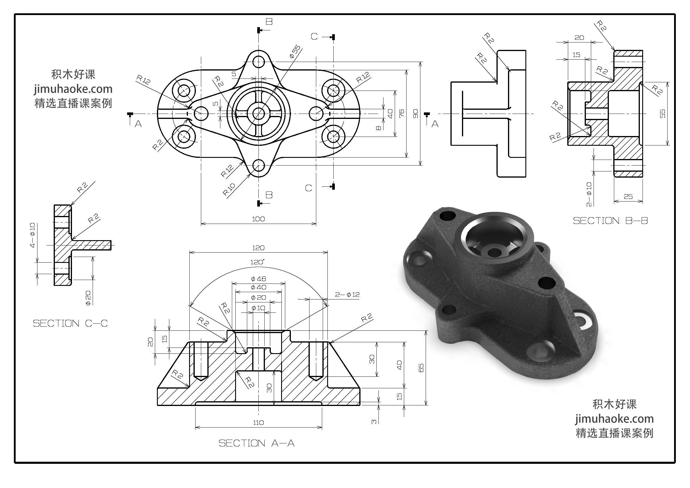 AutoCAD三维机械零部件建模渲染排版2D+3D-图片1