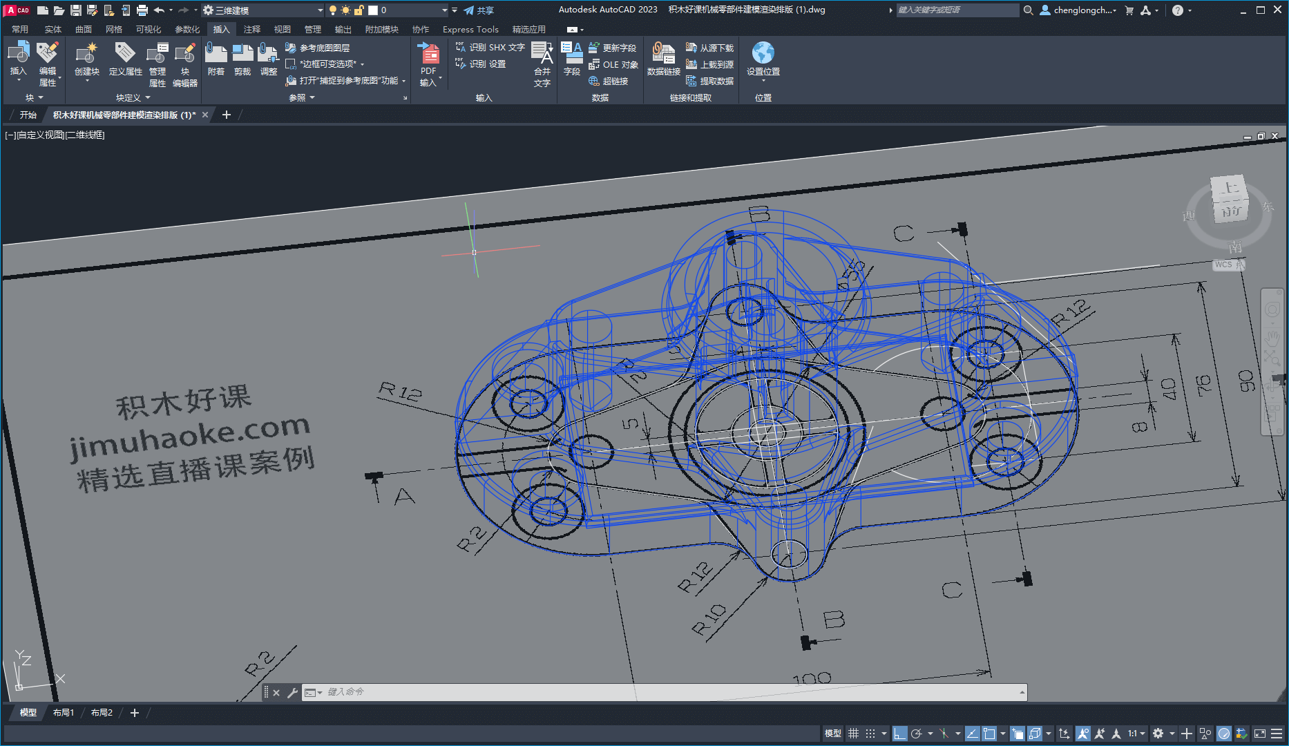 AutoCAD三维机械零部件建模渲染排版2D+3D-图片2