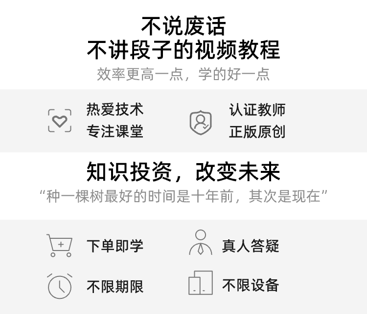 3DsMax零基础入门三维3D建模详解视频教程-图片1
