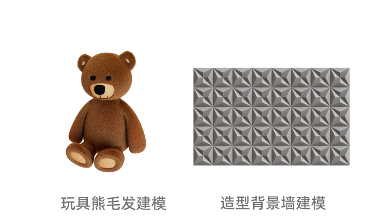 3DsMax零基础入门三维3D建模详解视频教程-图片2