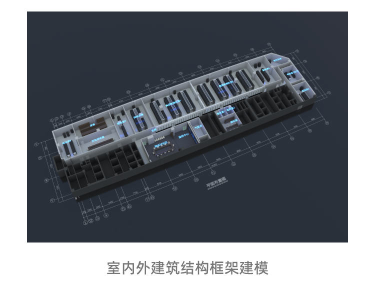 3DsMax零基础入门三维3D建模详解视频教程-图片2