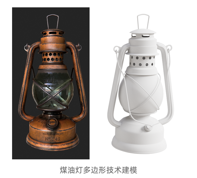3DsMax零基础入门三维3D建模详解视频教程-图片2