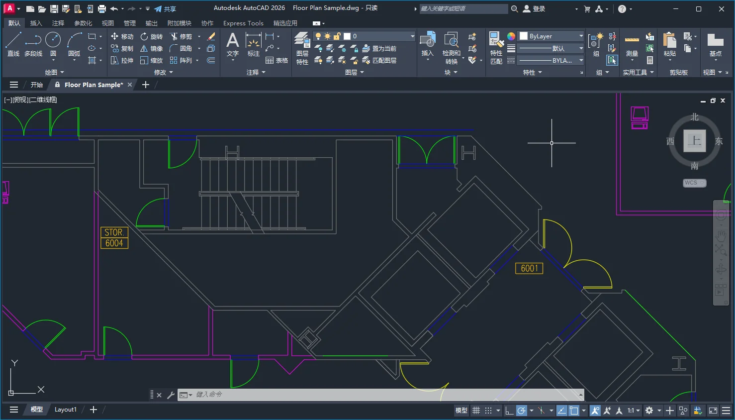 AutoCAD206下载和安装